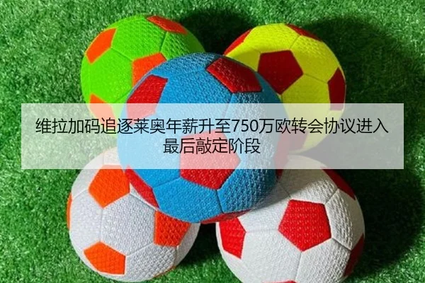 img_1788168223536_3476_0_399.jpg